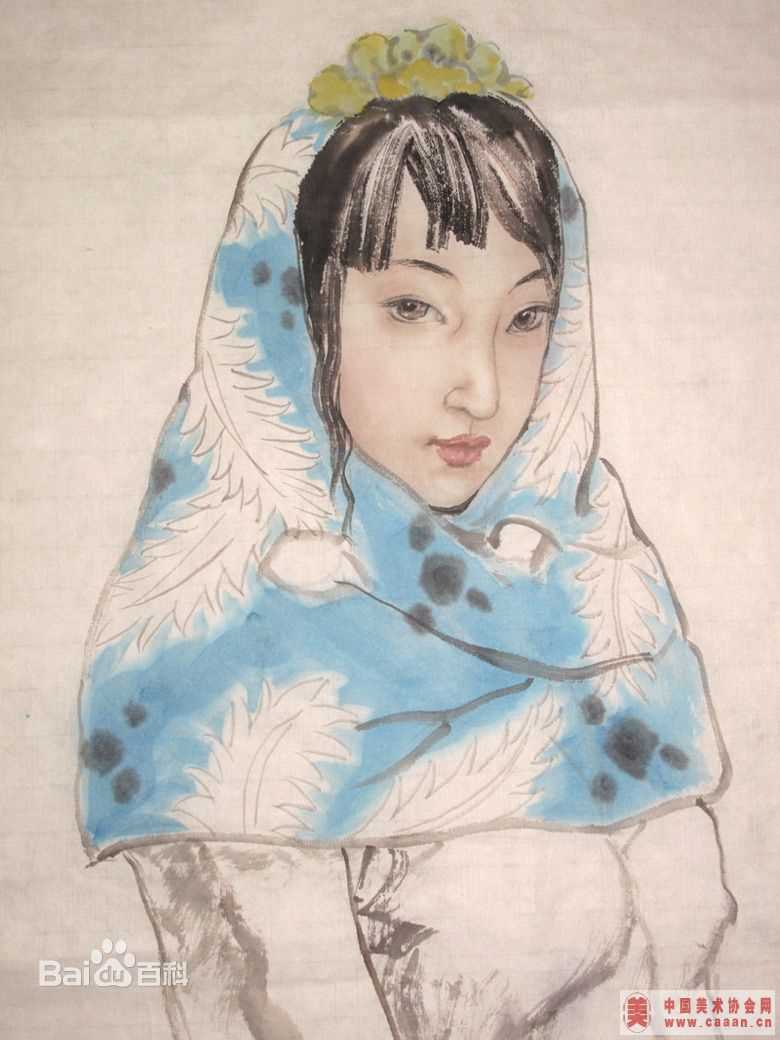 冯岩作品集图册