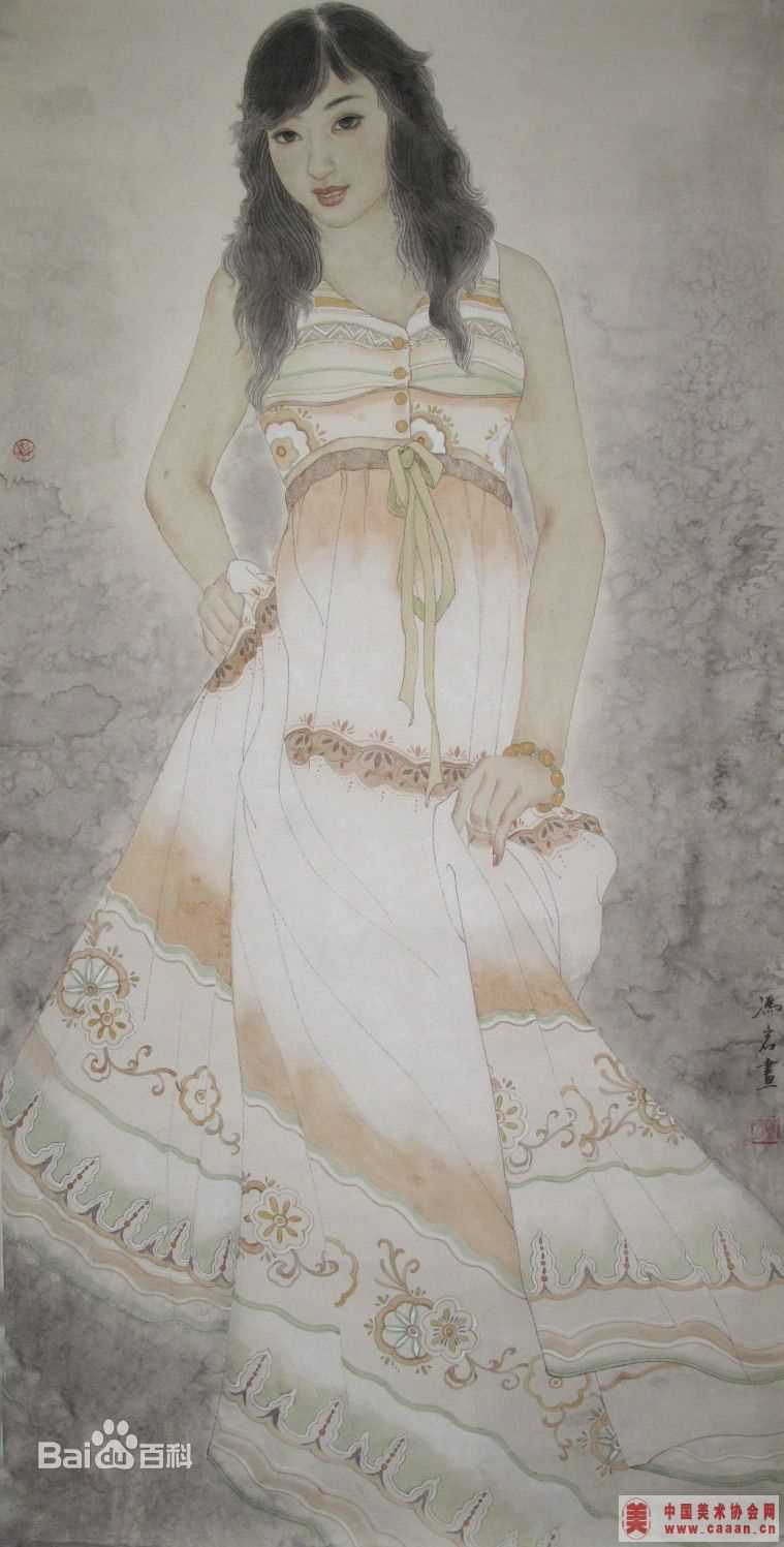 冯岩作品集图册