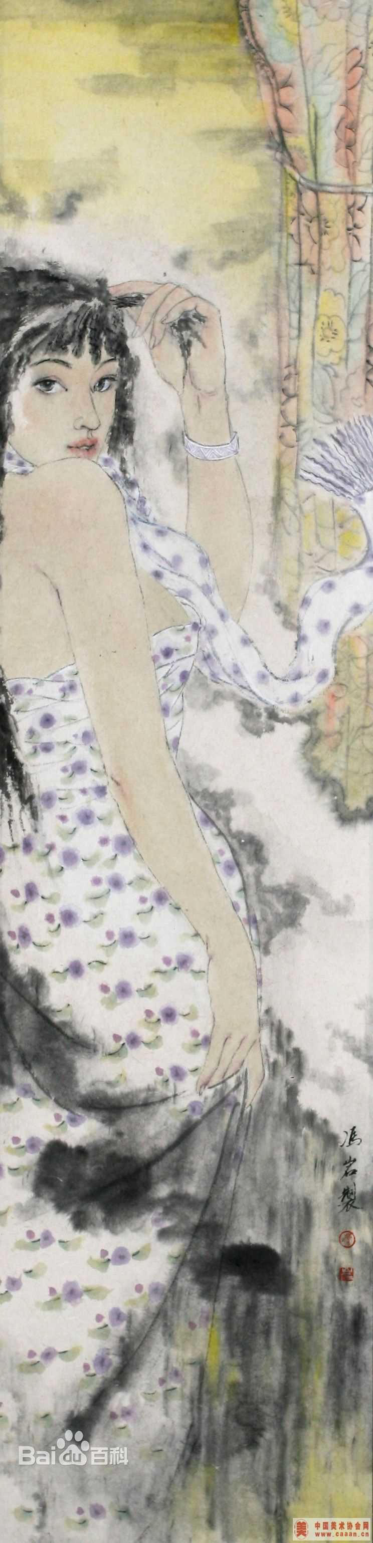 冯岩作品素颜照相册