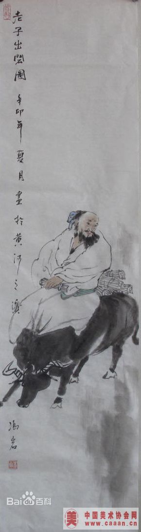 冯岩作品素颜照相册