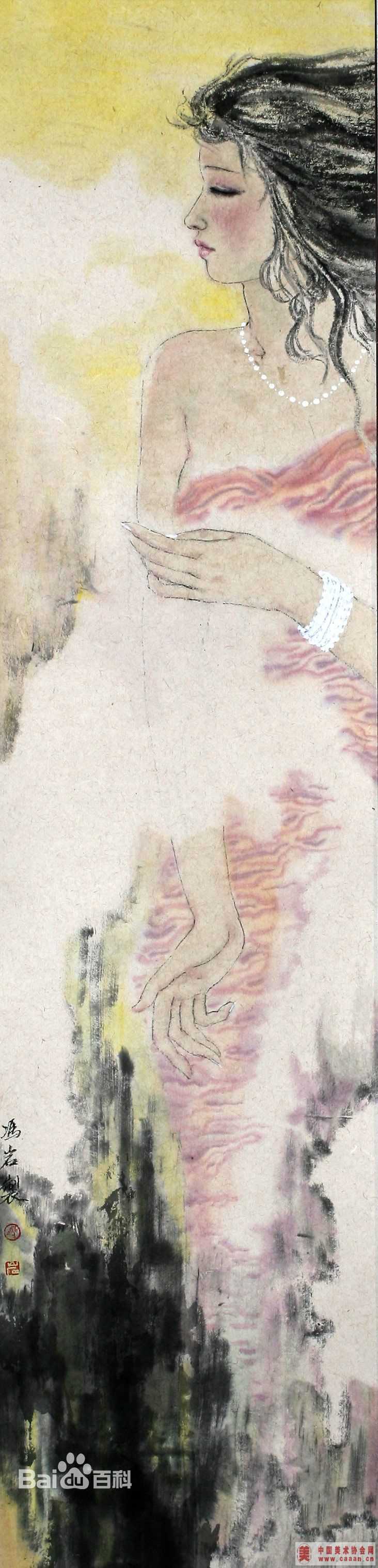 冯岩作品素颜照相册