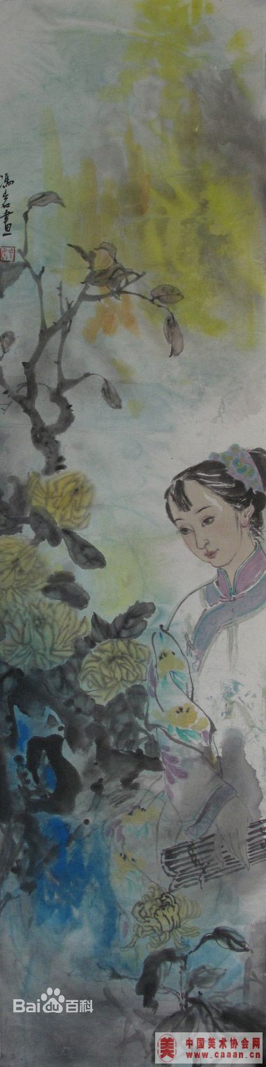 冯岩作品素颜照相册