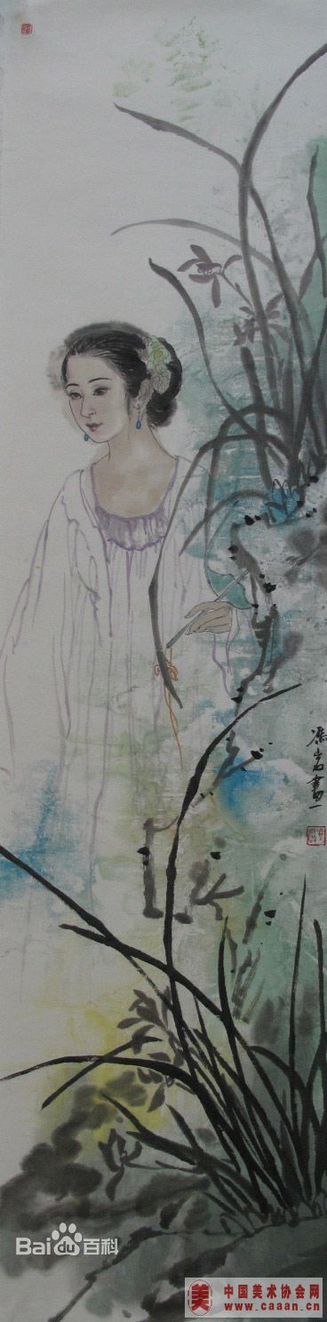 冯岩作品素颜照相册