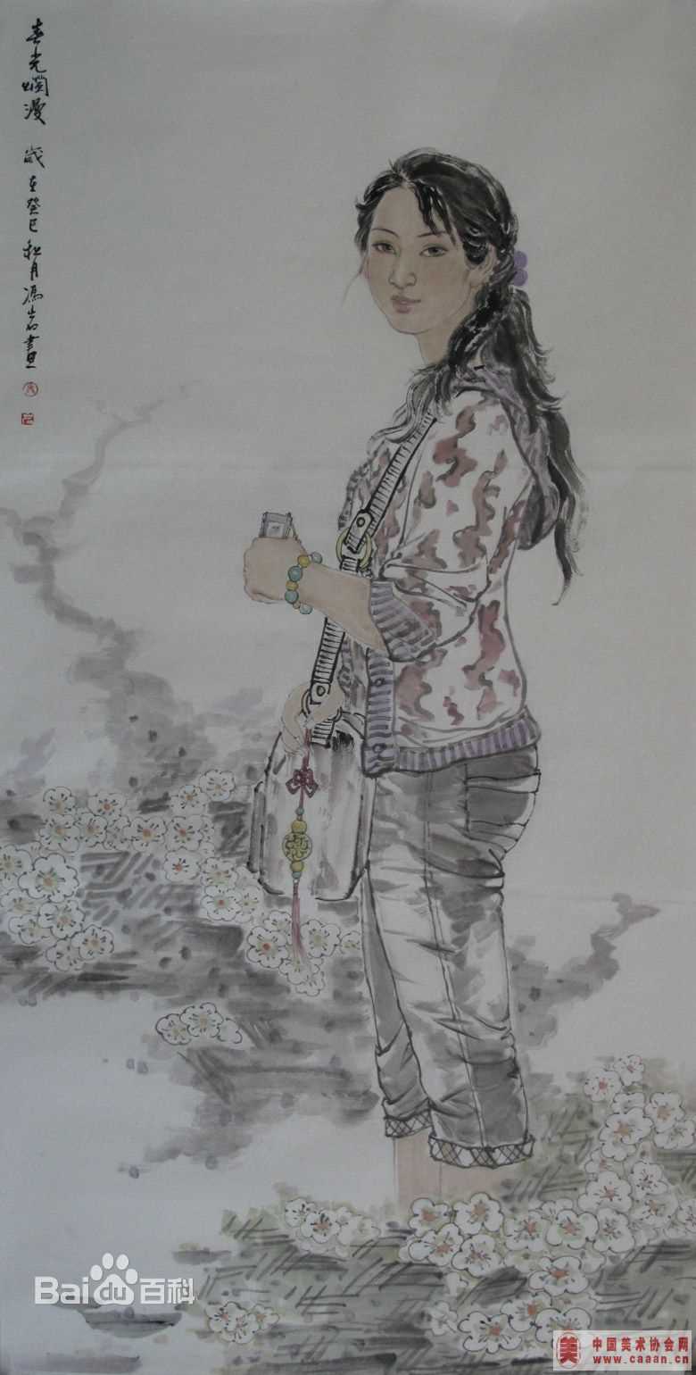 冯岩作品图片图集