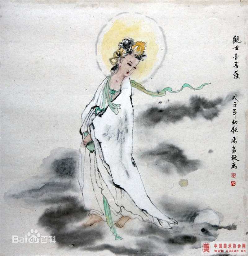 冯岩作品性感图片图集