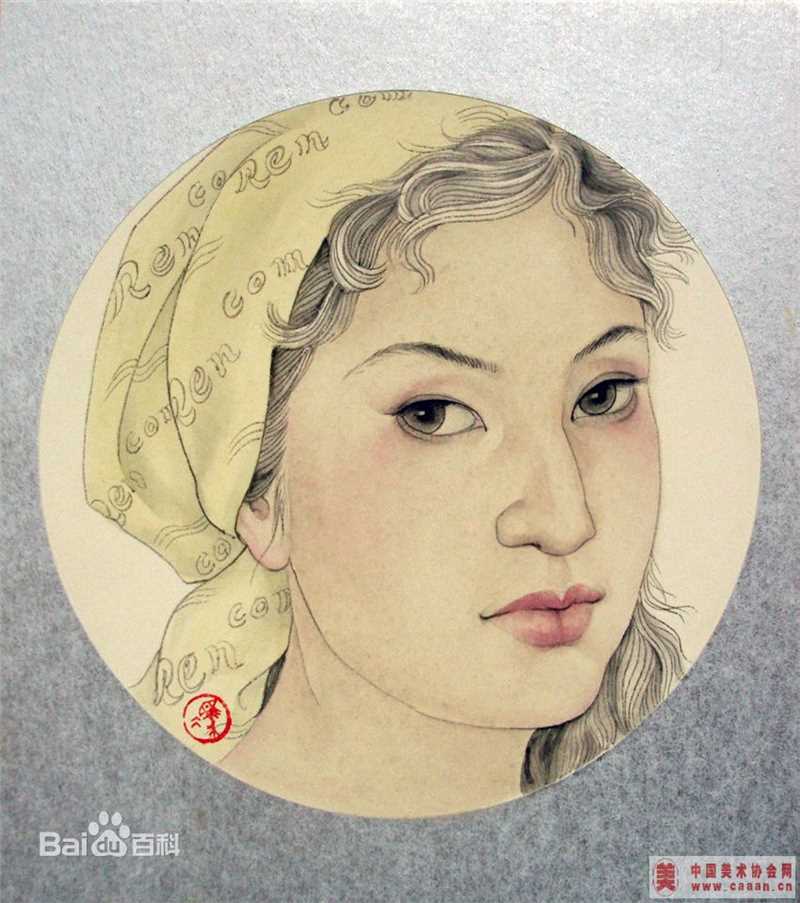 冯岩作品性感图片图集