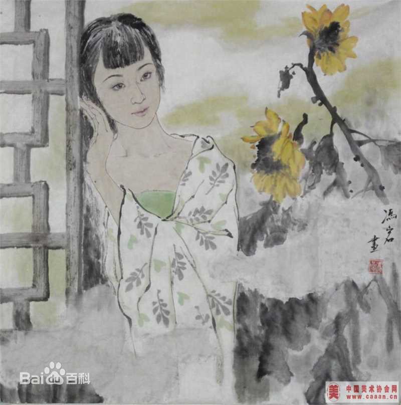 冯岩作品性感图片图集