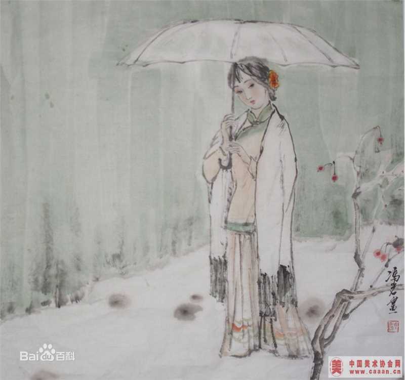 冯岩作品素颜照相册