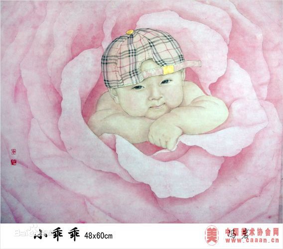 冯岩作品素颜照相册