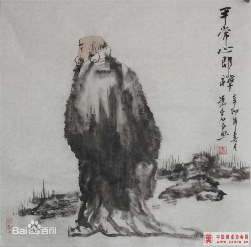 冯岩作品素颜照相册