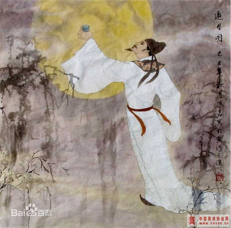 冯岩作品素颜照相册