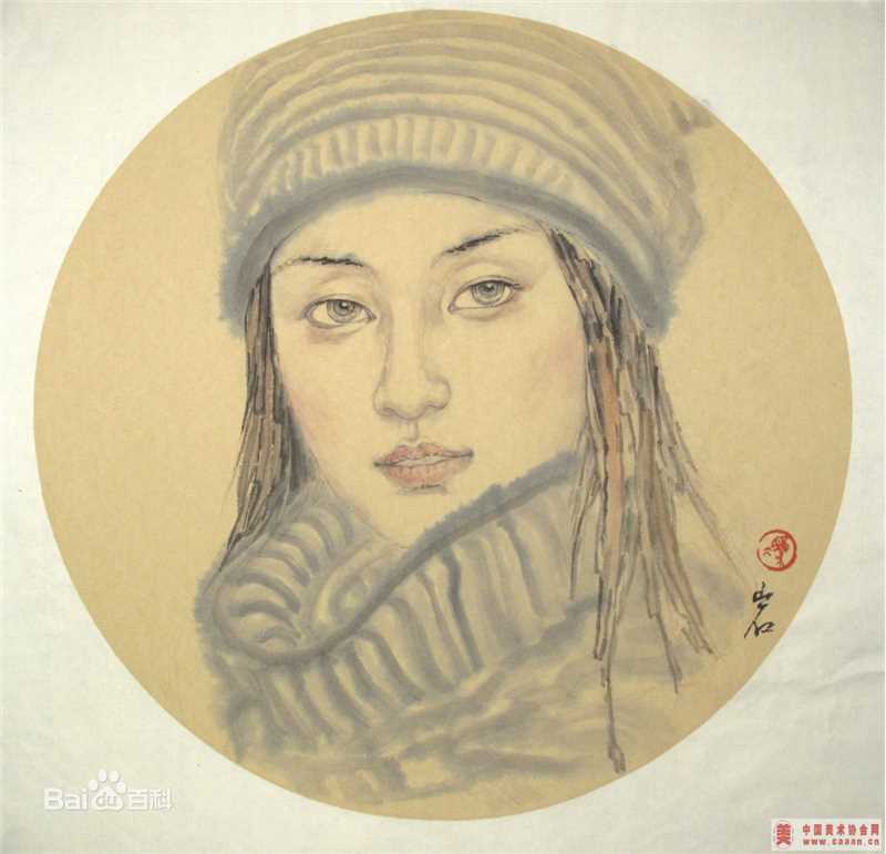 冯岩作品素颜照相册