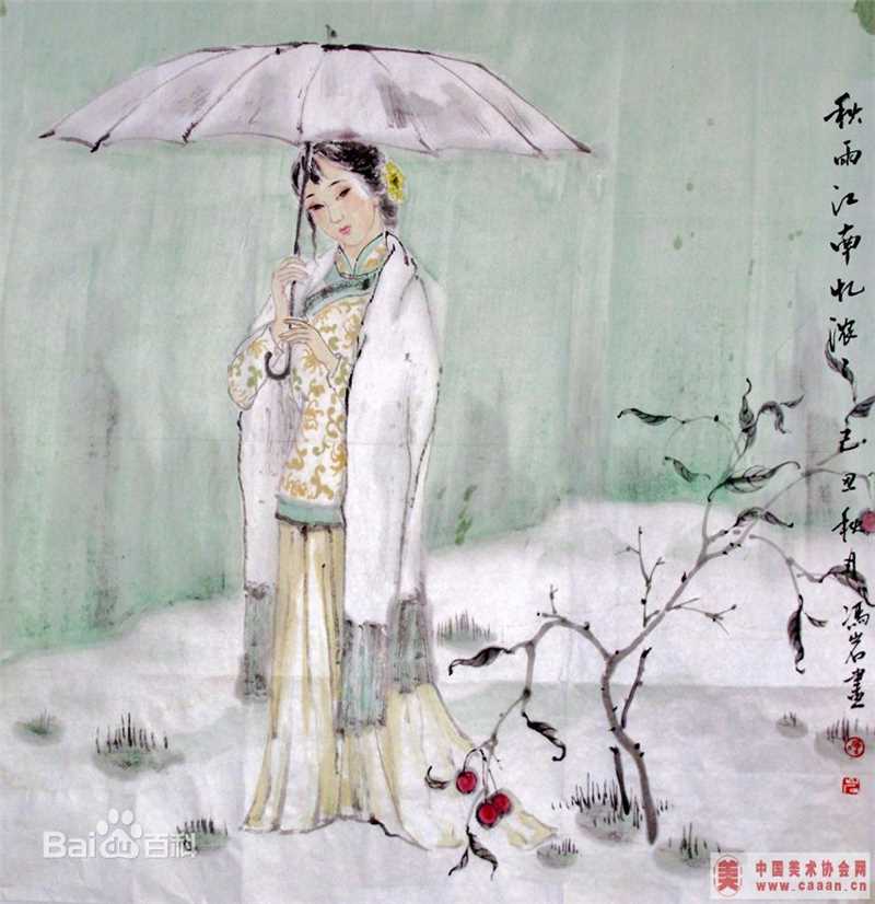 冯岩作品素颜照相册