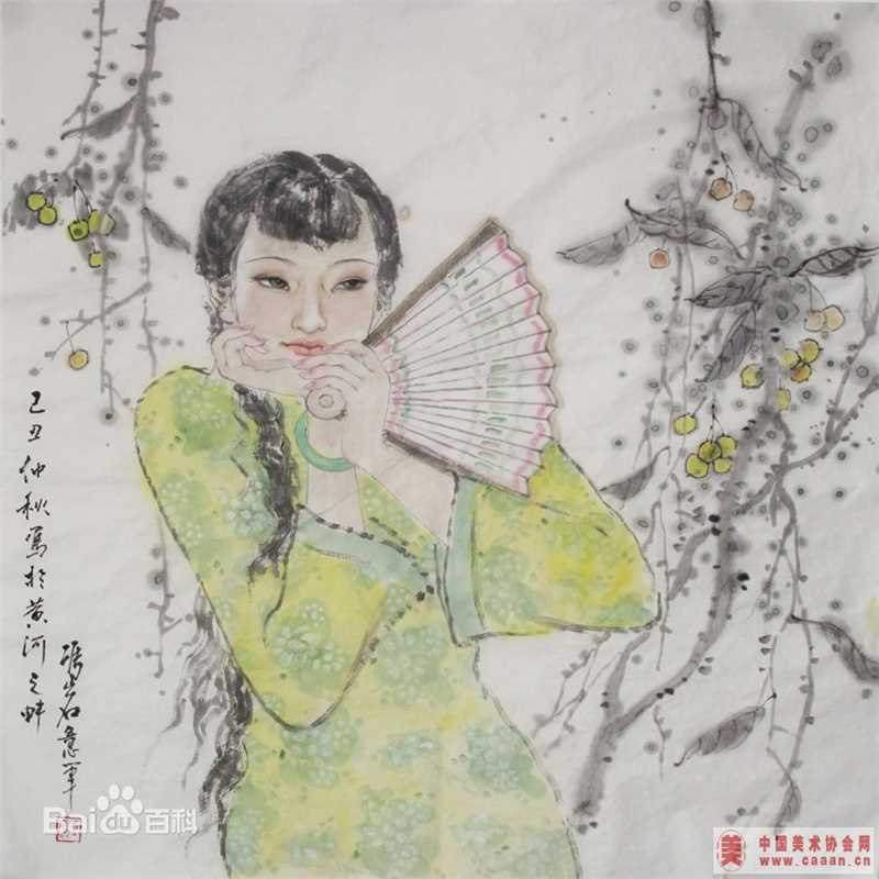 冯岩作品素颜照相册