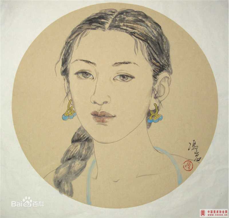 冯岩作品素颜照相册