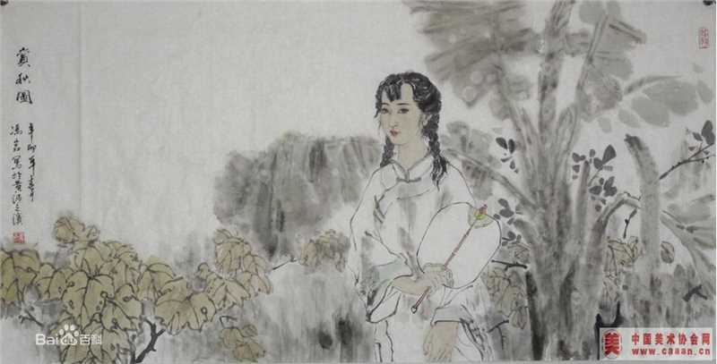 冯岩作品壁纸壁纸