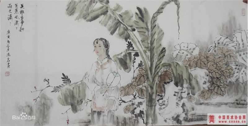 冯岩作品壁纸壁纸