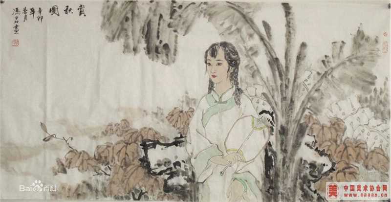 冯岩作品壁纸壁纸