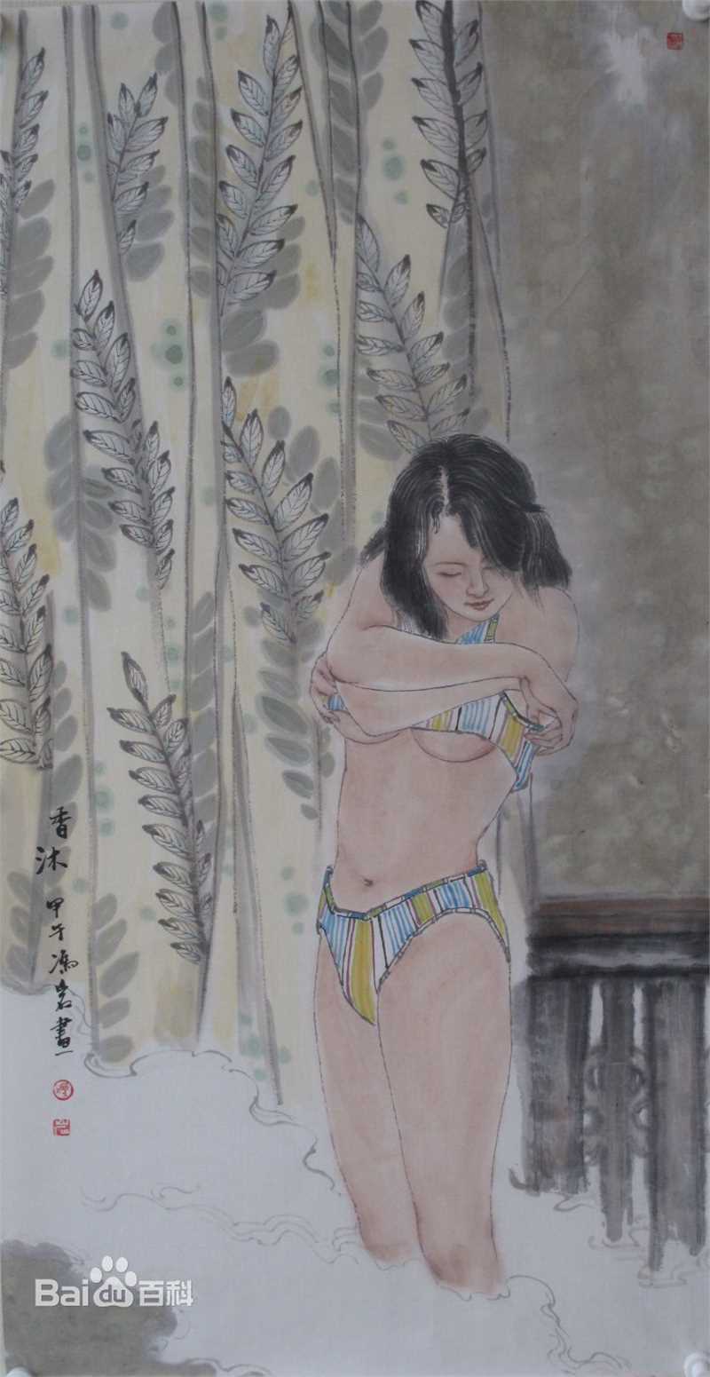 冯岩作品素颜照相册