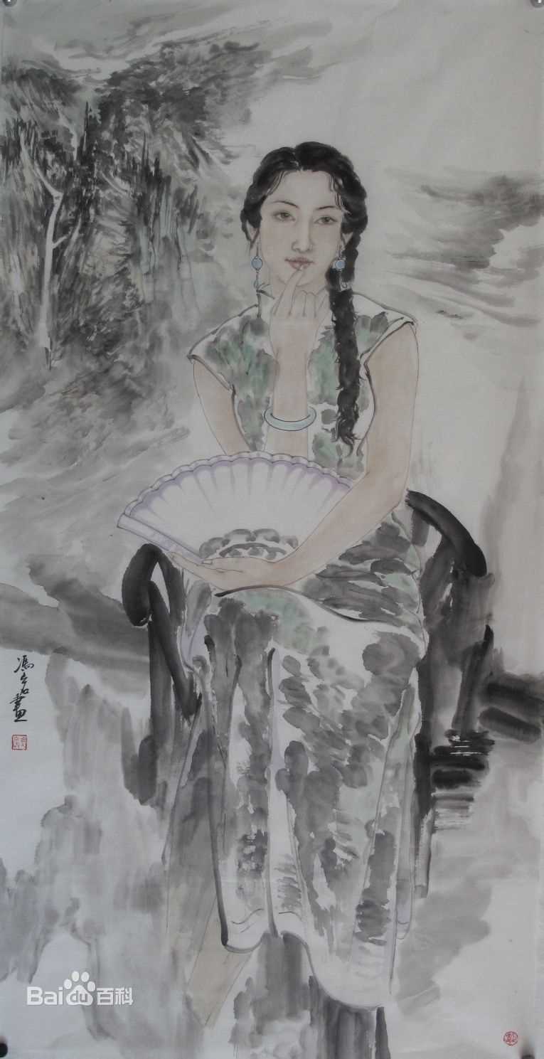 冯岩作品素颜照相册