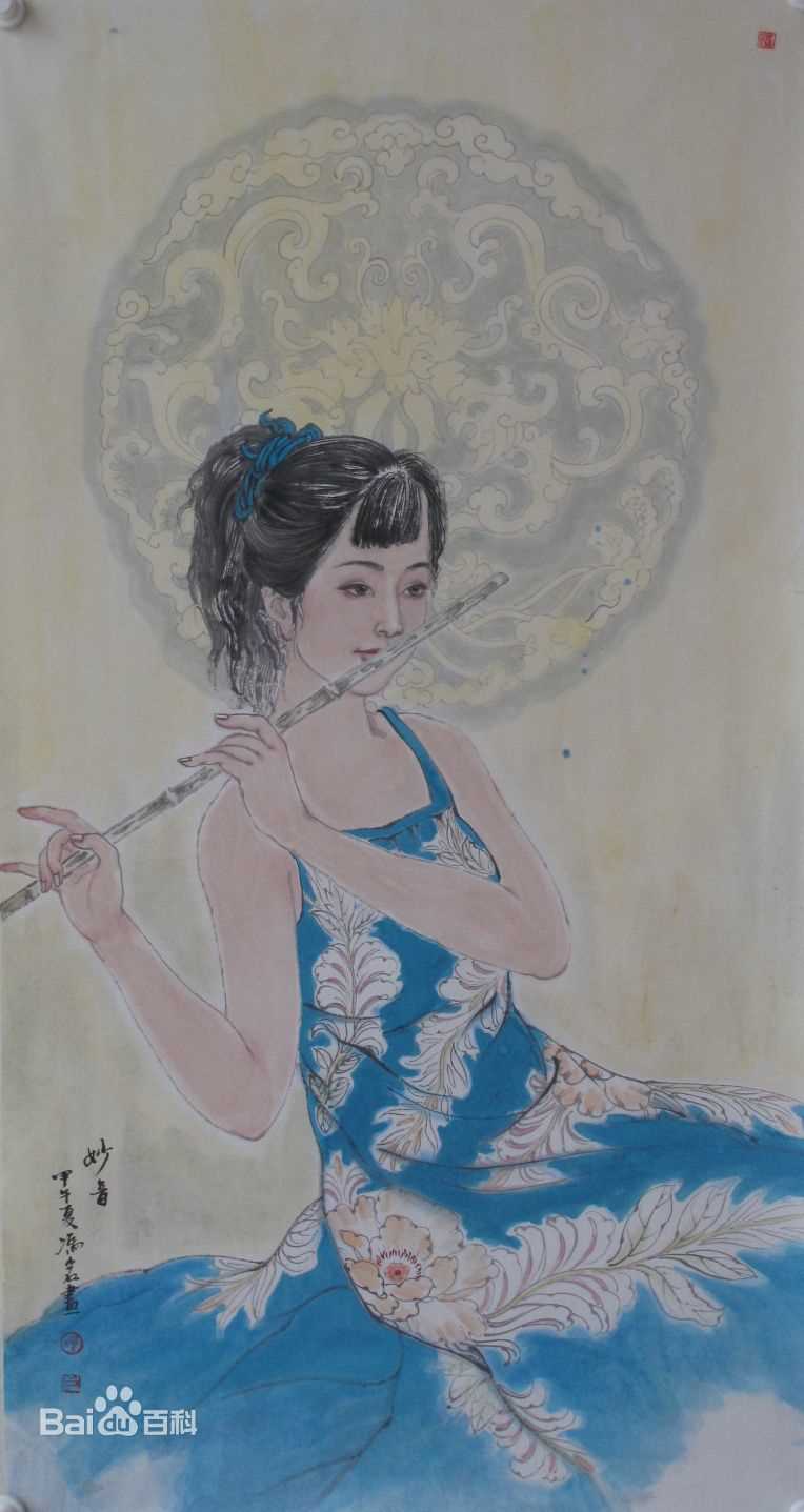 冯岩作品素颜照相册