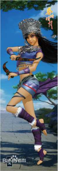 小虞蜀山装形象生活照