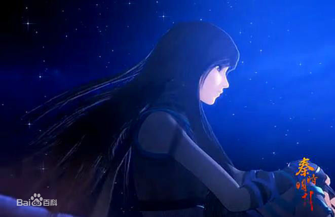 小虞夜行装形象素颜照相册