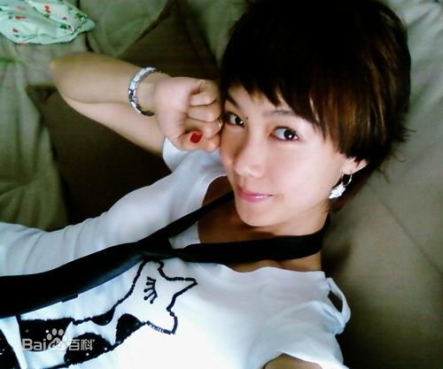 管艺生活照图片图册