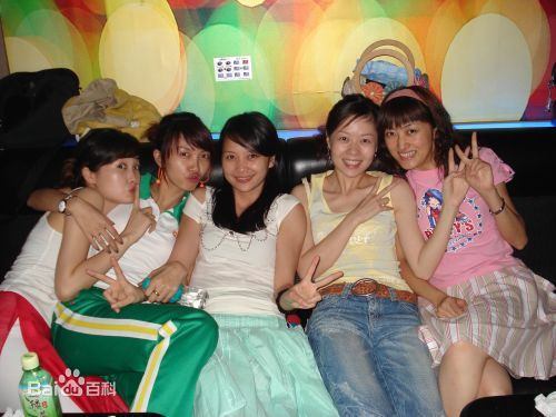 管艺生活照图片图册