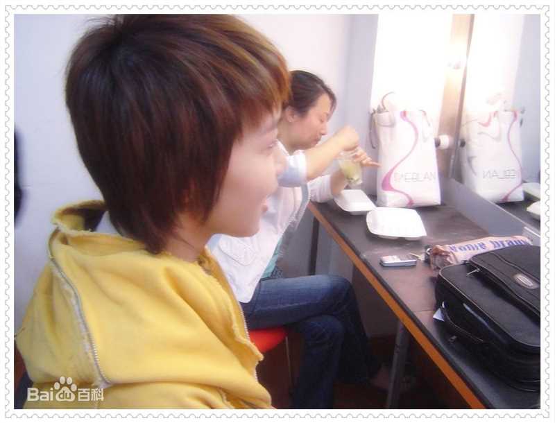 管艺生活照图片图册