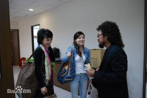 管艺生活照图片图册