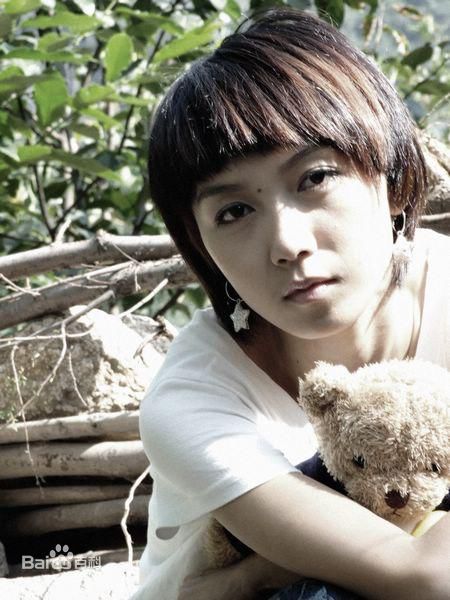 管艺生活照图片图册