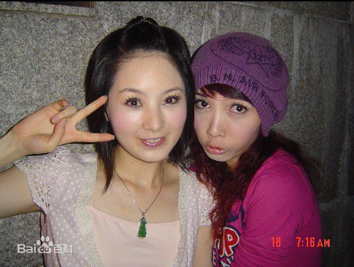 管艺生活照图片图册