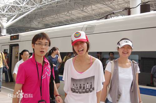 管艺生活照图片图册