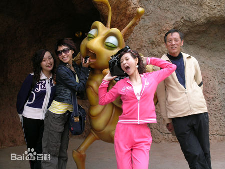 管艺生活照图片图册