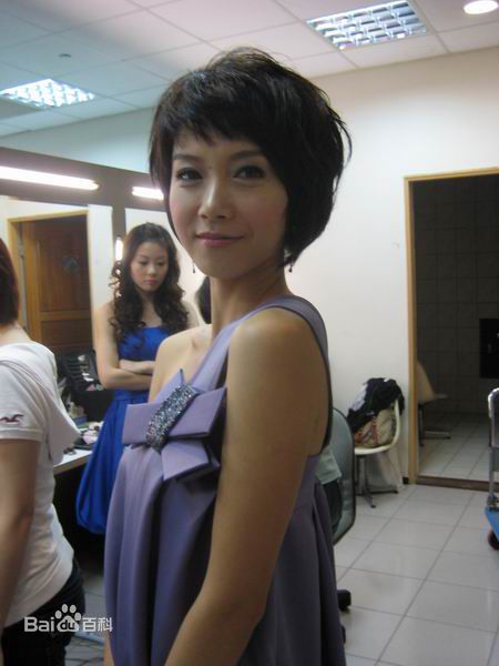 管艺生活照图片图册