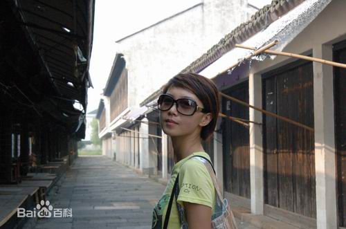 管艺生活照图片图册