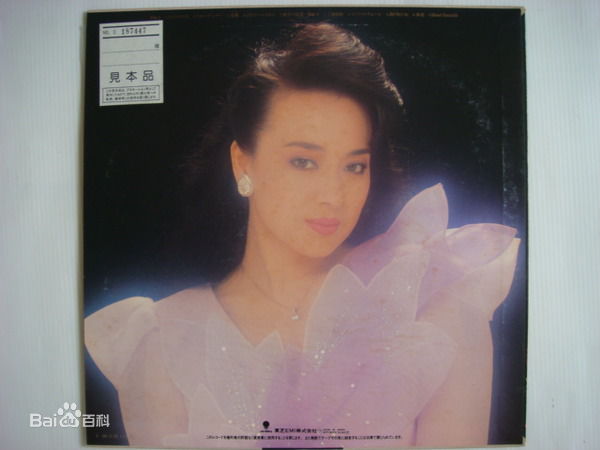 翁倩玉(Judy Ongg、ジュディ オング)专辑图册性感图片图集