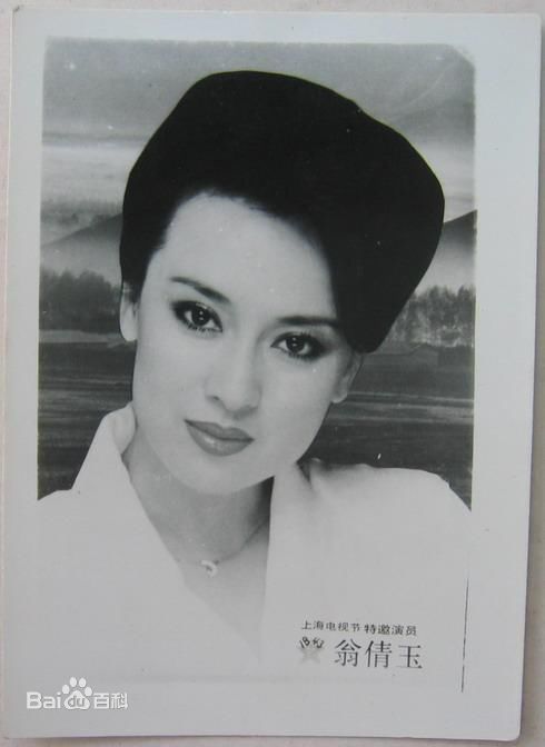 最全翁倩玉(Judy Ongg、ジュディ オング)素颜照