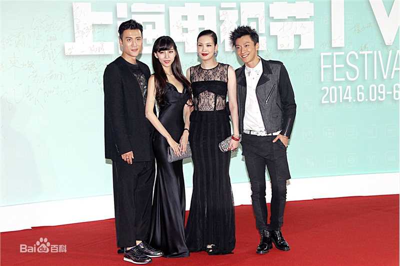 佟晨洁性感美图图册