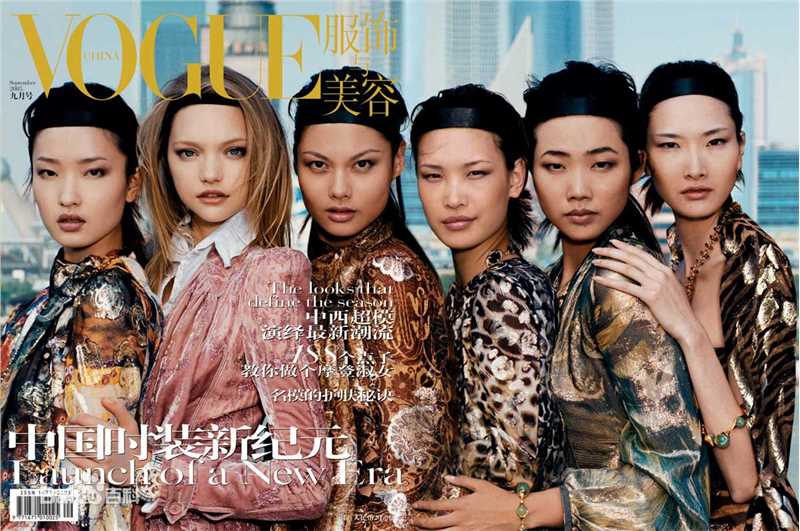 最优质佟晨洁生活照