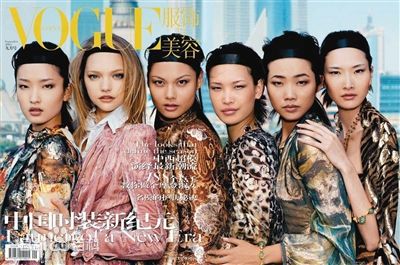 最优质佟晨洁生活照