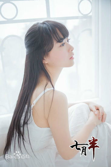 余心恬(Vicky)剧照