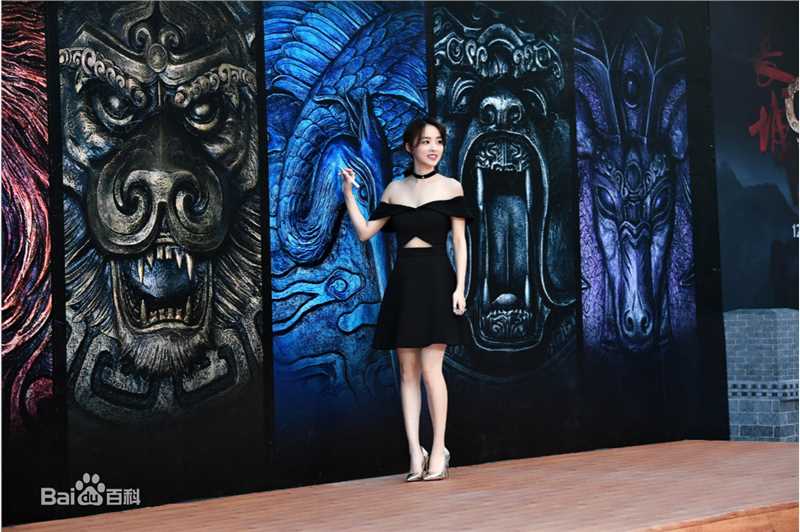 高清余心恬(Vicky)在电影《长城》发布会中的图册