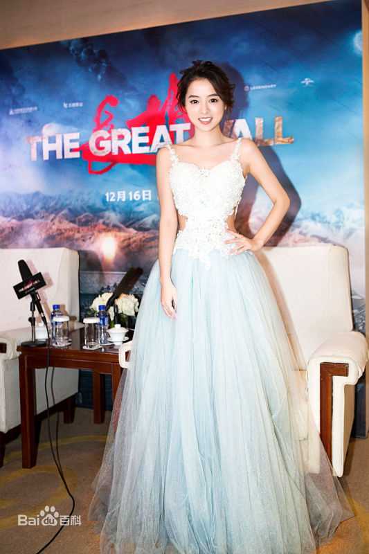 高清余心恬(Vicky)在电影《长城》发布会中的图册