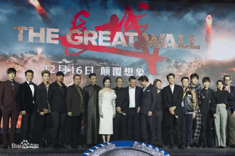 高清余心恬(Vicky)在电影《长城》发布会中的图册