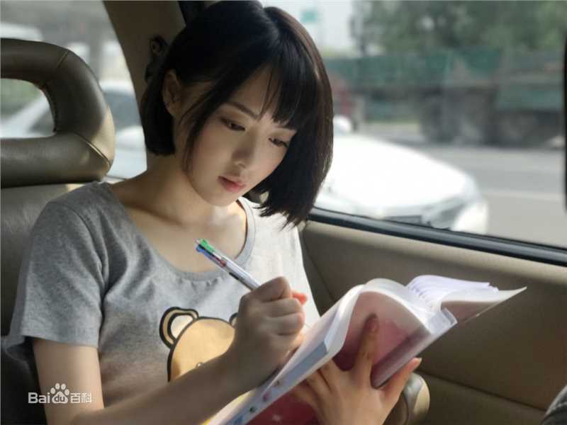 精选余心恬(Vicky)