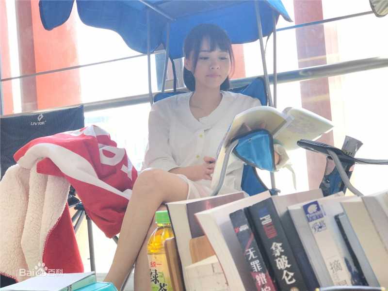 精选余心恬(Vicky)