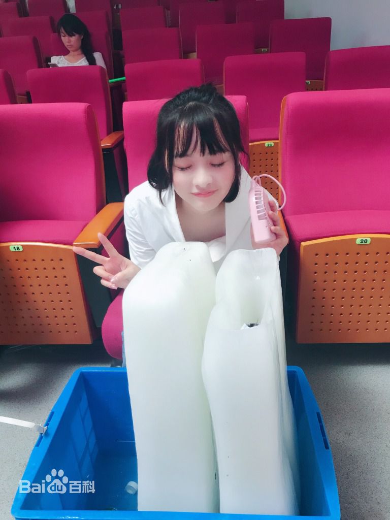 精选余心恬(Vicky)