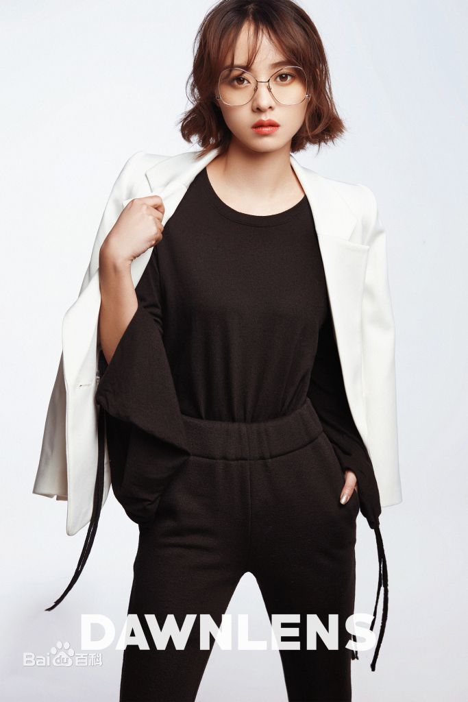 余心恬(Vicky)最全杂志壁纸